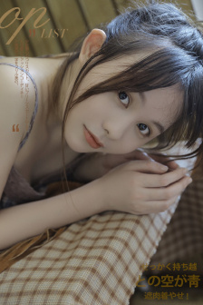 《追梦赤子心》